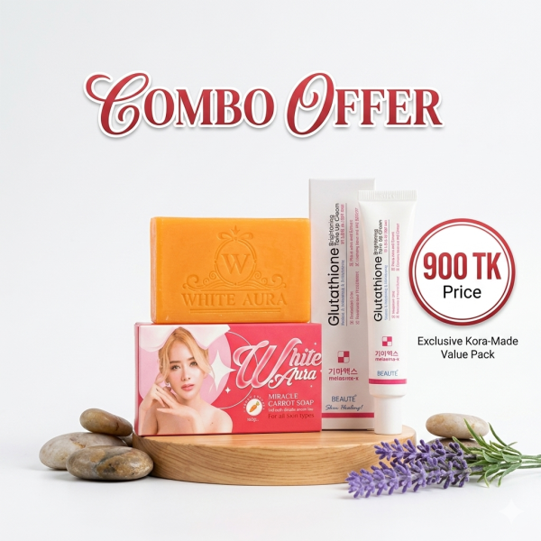 Glutathione Cream1Pieces white aura 1 pis