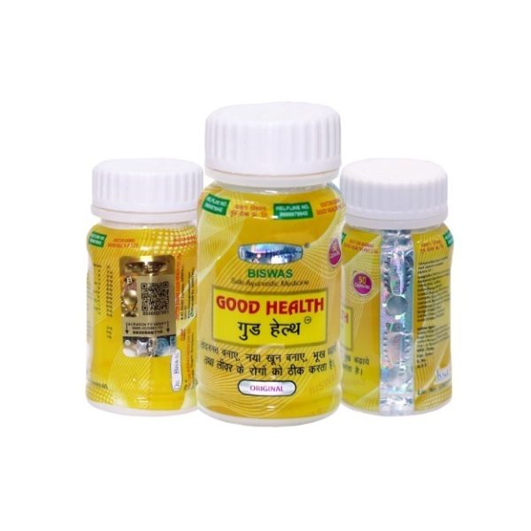 গুড হেলথ ৩ পিস